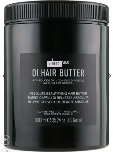 OI Hair Butter 1000ml